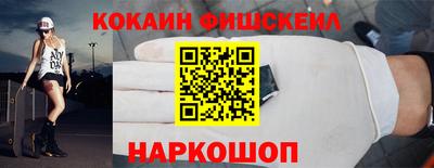 дмт Гагарин