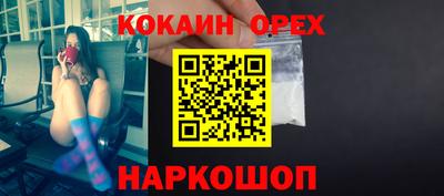 дмт Гагарин