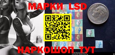 дмт Гагарин