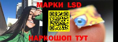 дмт Гагарин