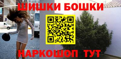 дмт Гагарин