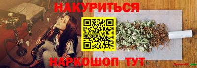 дмт Гагарин