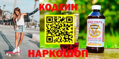 apvp Гатчина