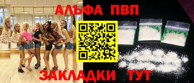 дмт Гагарин
