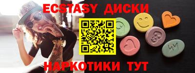 дмт Гагарин