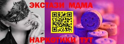 apvp Гатчина