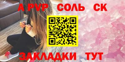 дмт Гагарин