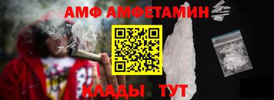 дмт Гагарин