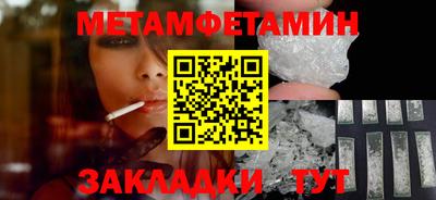 дмт Гагарин
