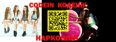 apvp Гатчина