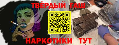 дмт Гагарин