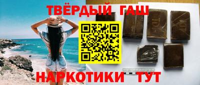 спайс Гай