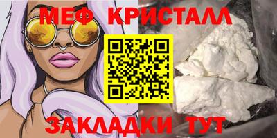 apvp Гатчина