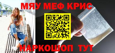 apvp Гатчина