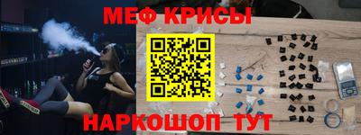 apvp Гатчина
